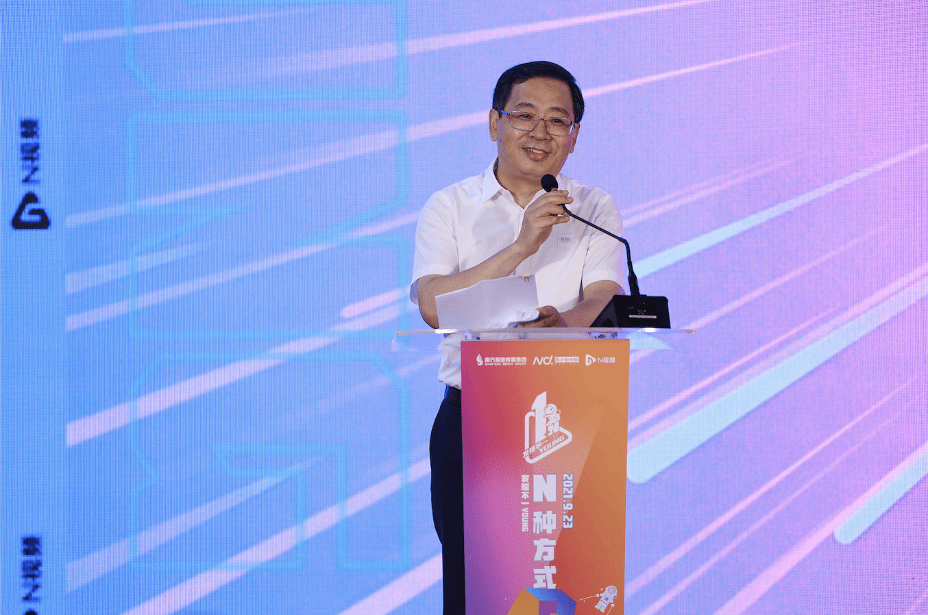 南方报业传媒集团党委书记,社长黄常开