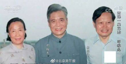华诞|杨振宁百岁生日感言：但愿人长久，千里共同途