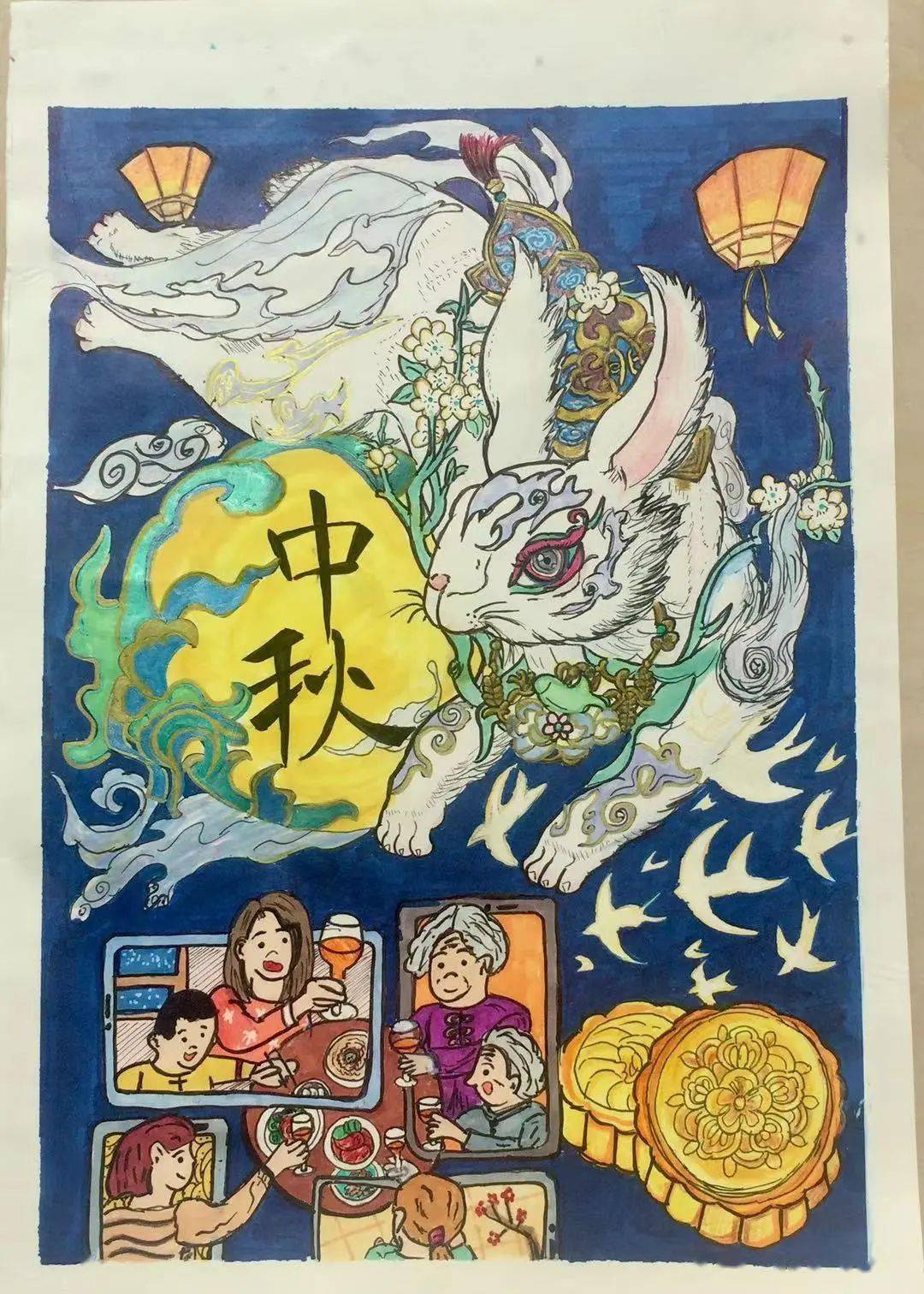 画中秋团圆——青岛十九中举行"我们的节日·中秋"主题绘画作品展示