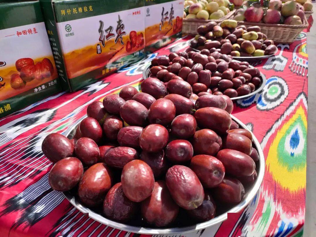 洛浦县多鲁乡办"农民丰收节"