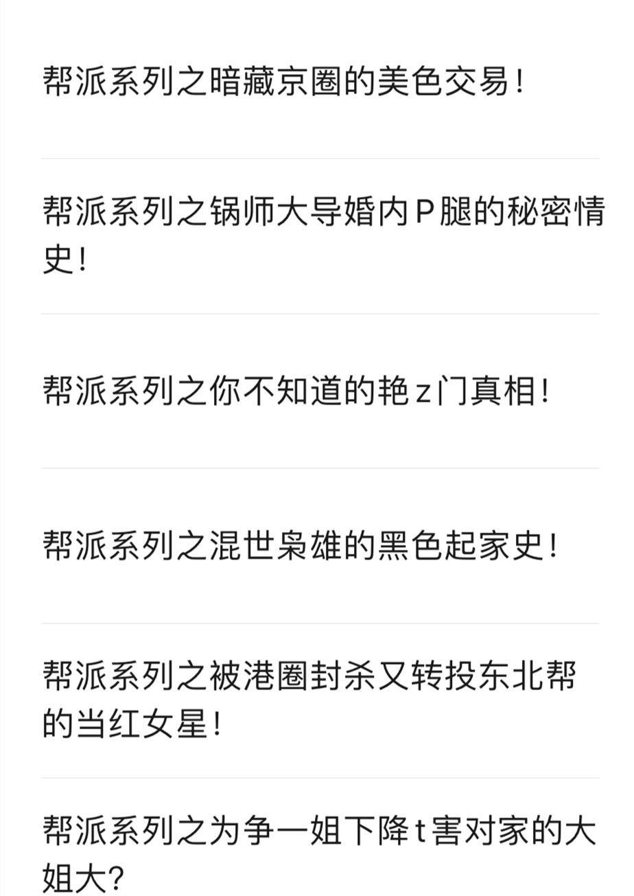 caf50df8251e40ae81090cbab232eb5a.png