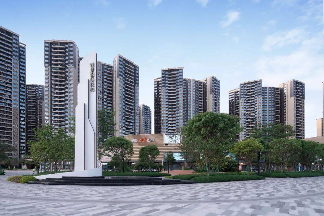 水滴源于海洋化州绿景西湖公园一期