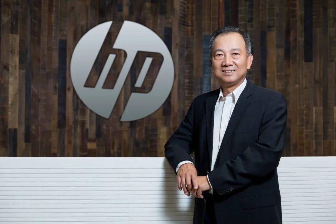 结缘16年,惠普近3亿台it设备,从重庆销往全球!