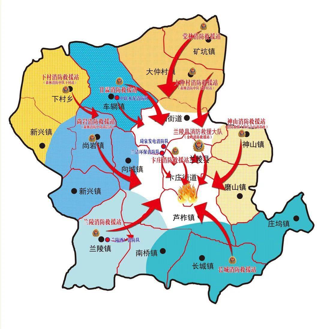 兰陵县乡镇行政区划图图片