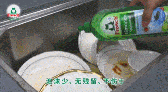 07c69941d5b54e7c983cb1b9a8ce9b85.gif