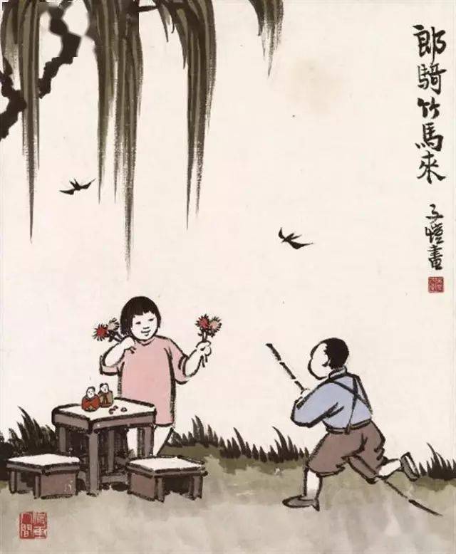 什么藏祸什么成语_成语故事手抄报(2)