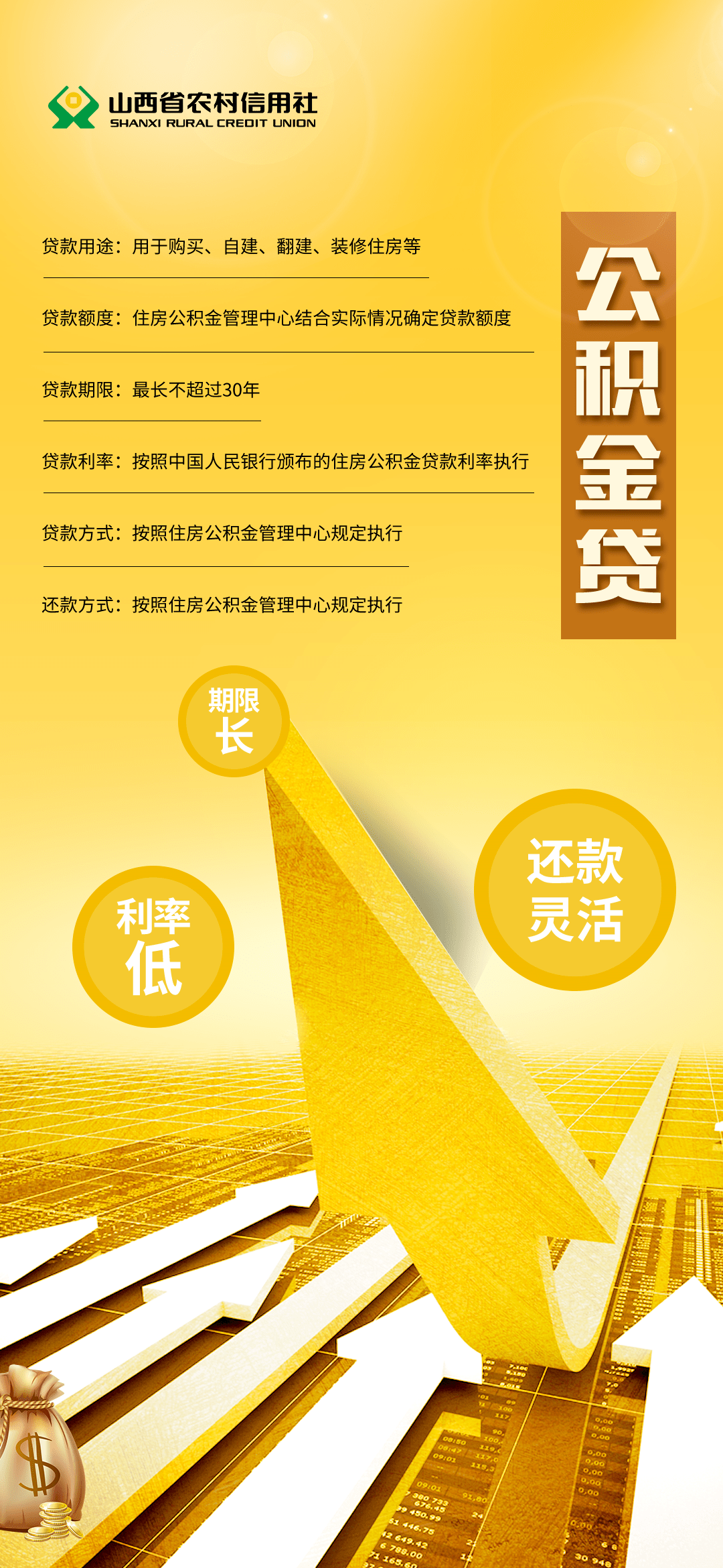 242efc55c15e470ea660bd7ff5d01ed6.png