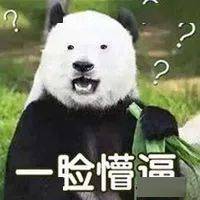 图片 49元起！德绒“自发热”内衣套装，A类面料，保暖又舒适，高颜值！