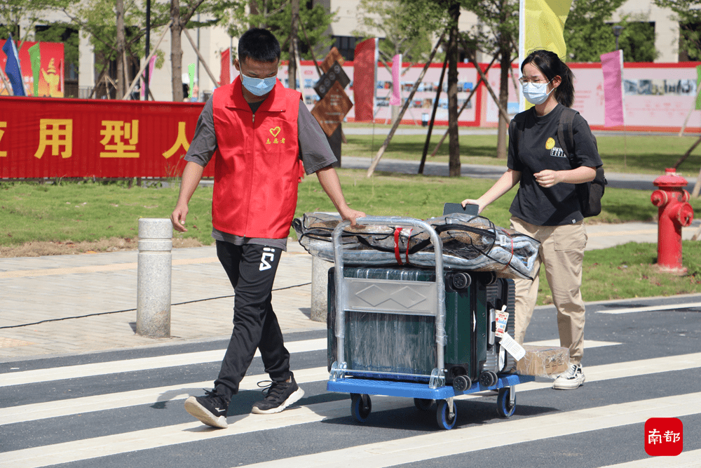 迎新|广东一地，有本科院校了！