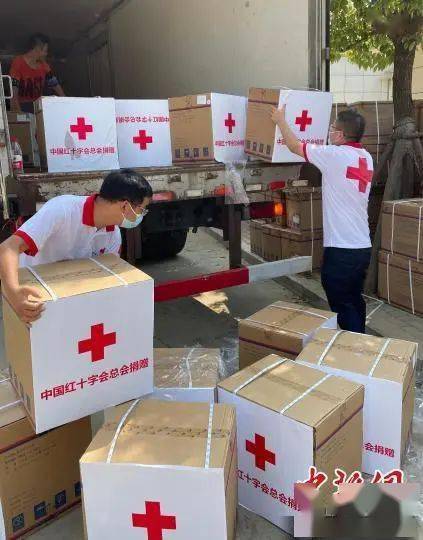 中国红十字会总会支援福建省红十字会参与新冠肺炎疫情防控