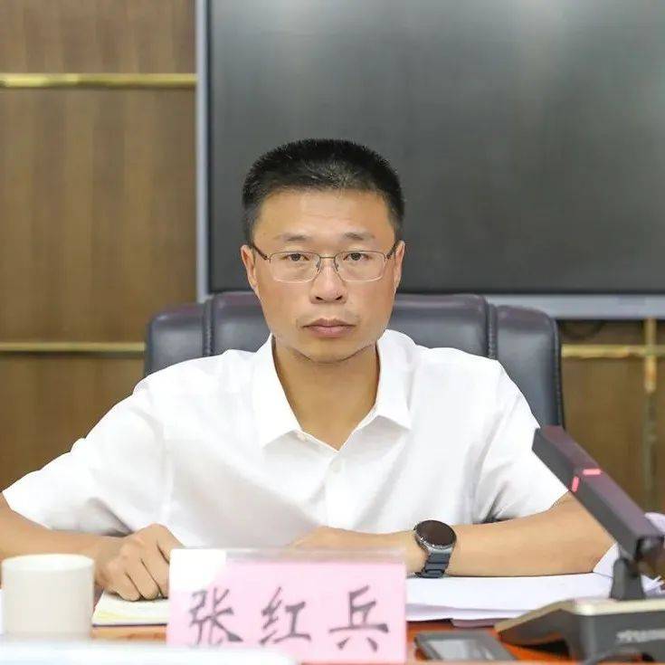 张红兵主持召开一届区人民政府第116次常务会议_工作