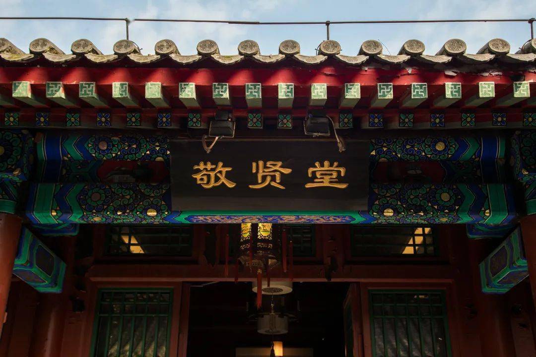 古树游记 | 慧聪书院"及第树"