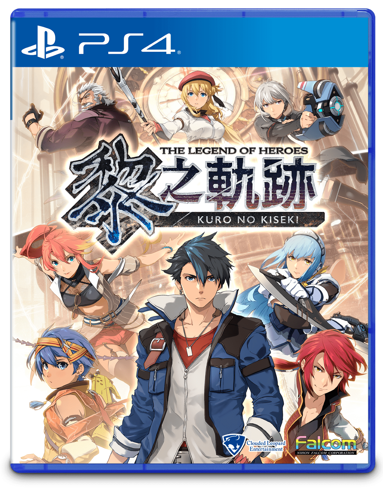 《英雄传说 黎之轨迹》繁体中文版发售日决定 | 游戏怪