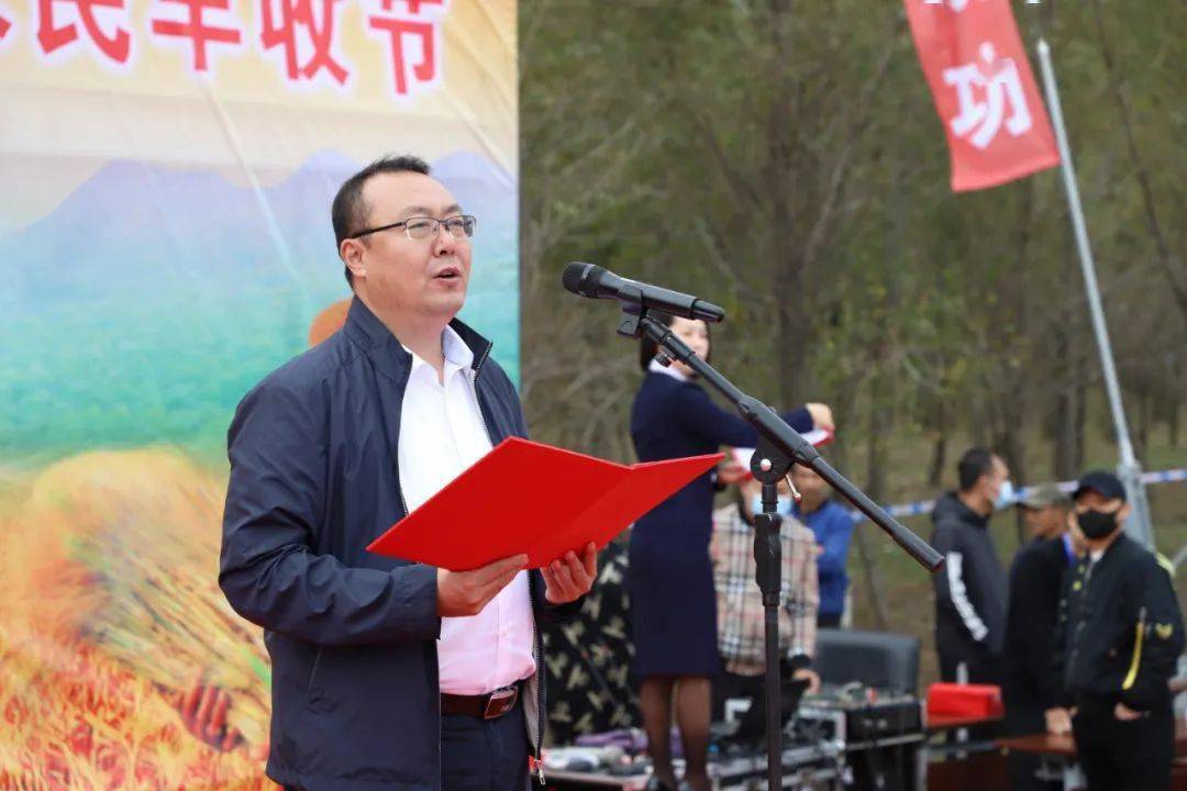 2021首届彰武县丰收节暨阿尔乡镇第五届赛马会成功举办