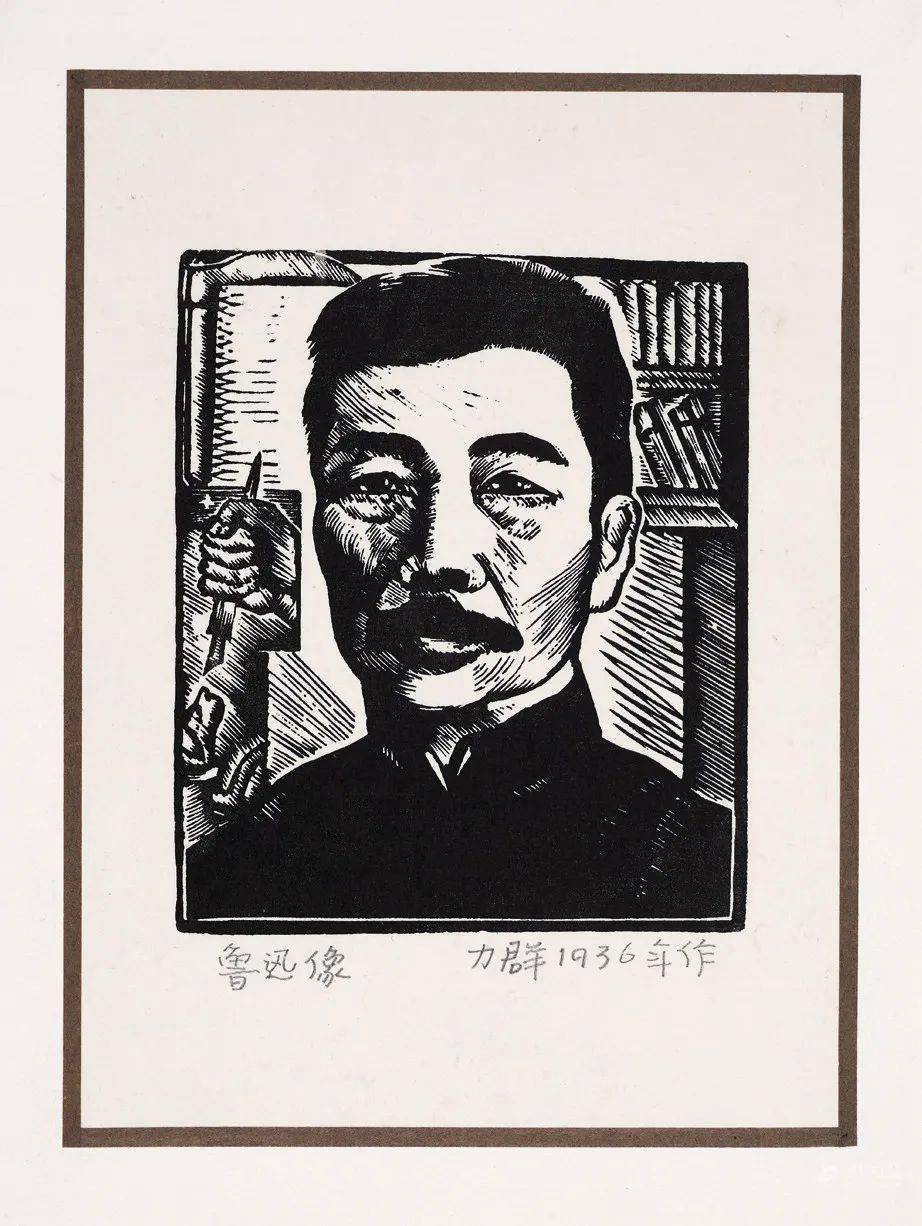 汪晖|重温鲁迅:反抗绝望与感受温情