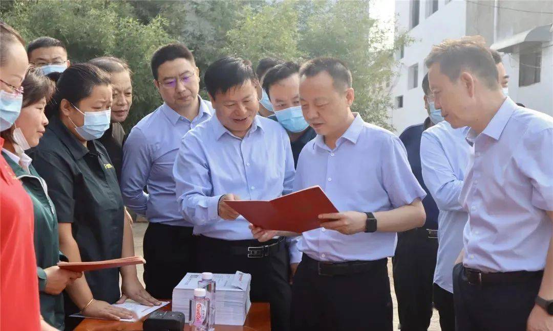 平顶山市房地一体宅基地使用权登记颁证工作推进会在我县召开_赵军