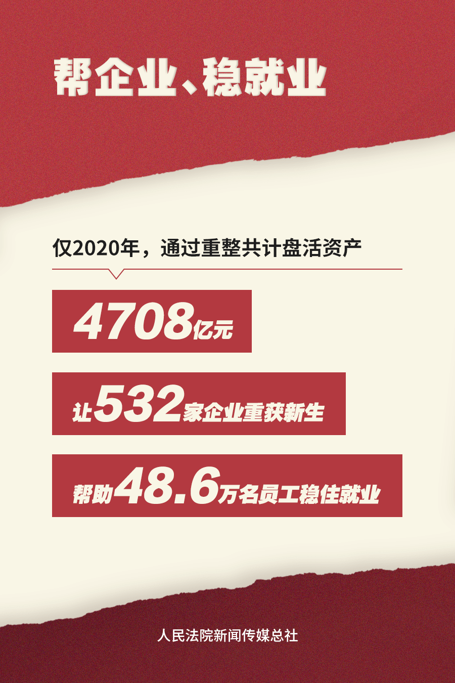 ac5d77007dcf4c30bdbe2e4041e4440e.png