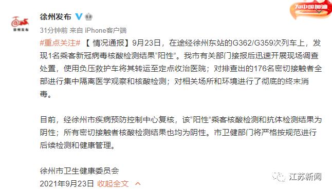 afec0e7df73d43f9b9a9596ff17f8afc.png