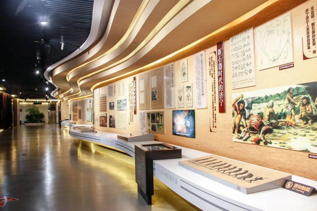 济宁市城市展览馆图片