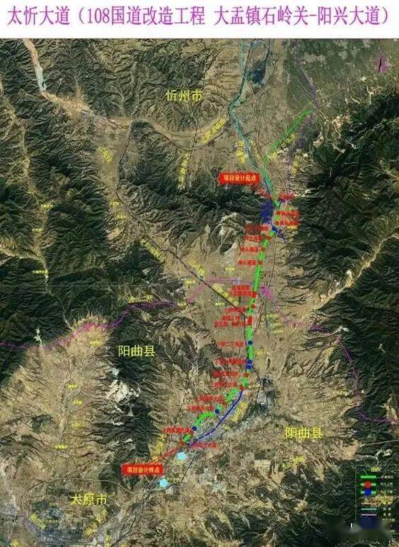 太忻大道太原段路线图图片