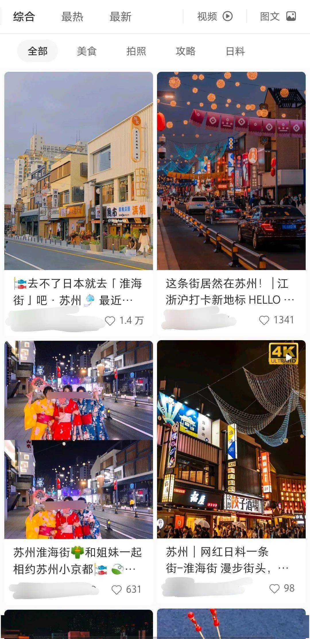 信息检索：在海量数据中发现价值
