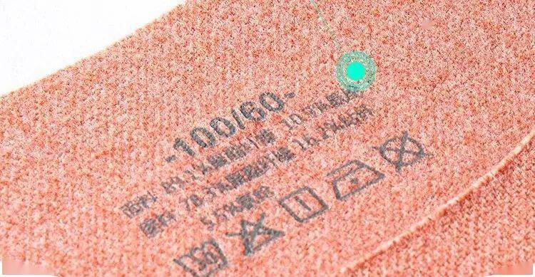 图片 49元起！德绒“自发热”内衣套装，A类面料，保暖又舒适，高颜值！