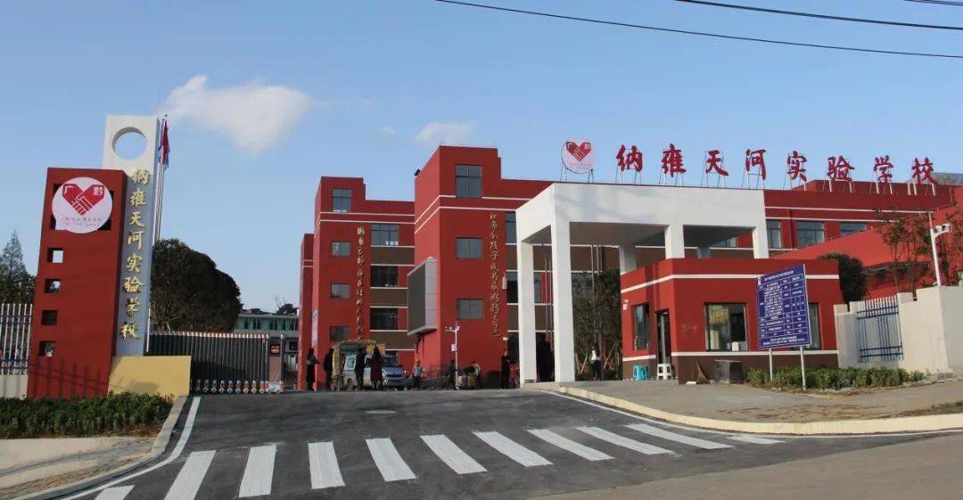 穗毕两地:探索"五聚五互"区域发展模式助推乡村振兴_毕节