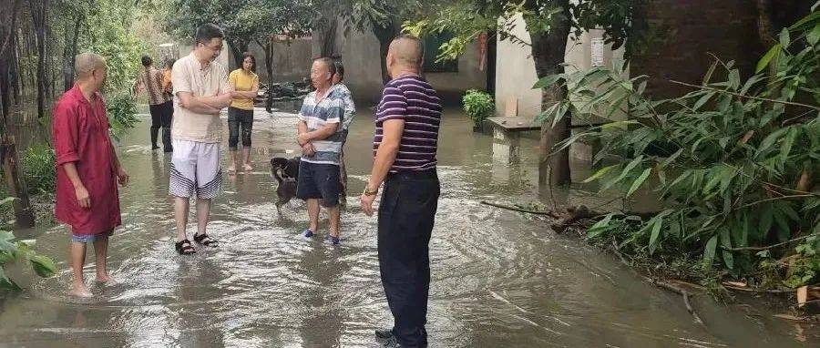 快讯丨无惧风雨筑牢防洪线，齐心协力保家园防汛eow 1055