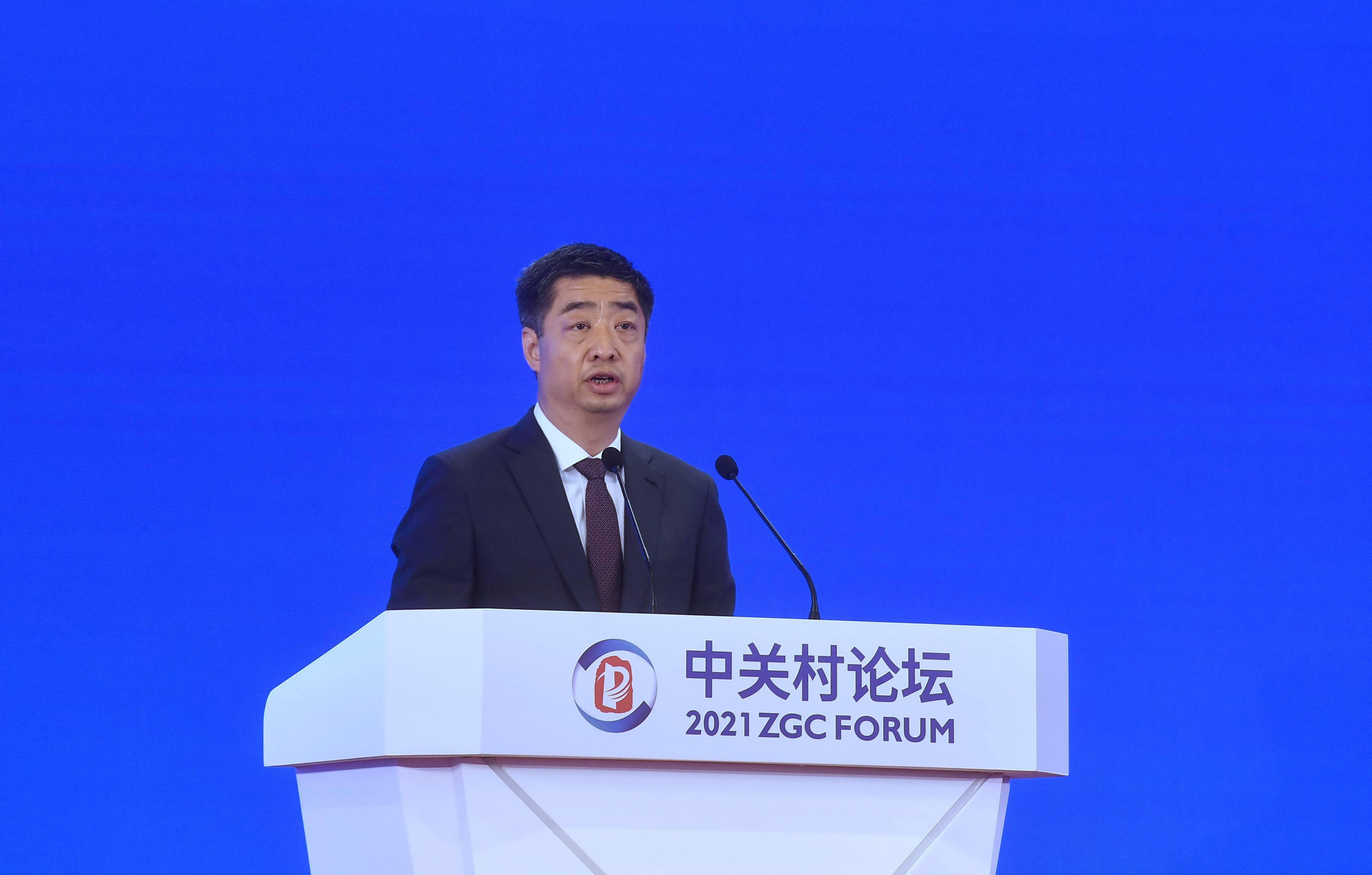 华为|华为轮值董事长胡厚崑：世界正在发生这三大变化