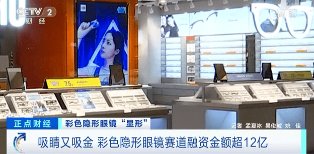 企业卖爆了,刚上架就断货!