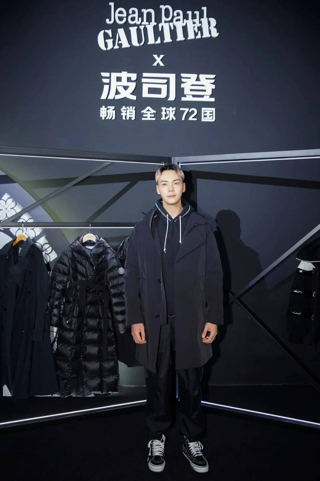 设计 感谢波司登，让我实现“杨幂同款”自由！