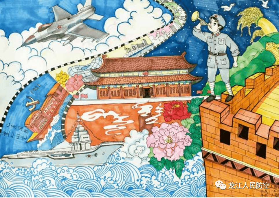 【线上巡展】首届黑龙江省人防杯少儿美术作品展(小学一组)
