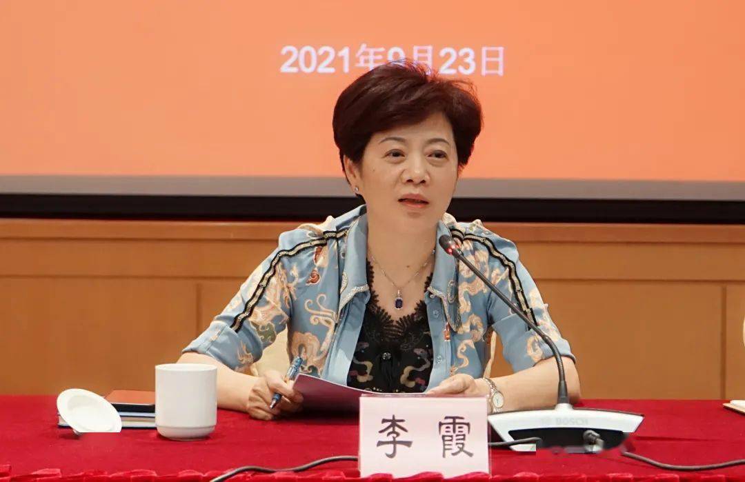 市委统战部二级巡视员,市欧美同学会党组书记李霞,闵行区委常委,统战