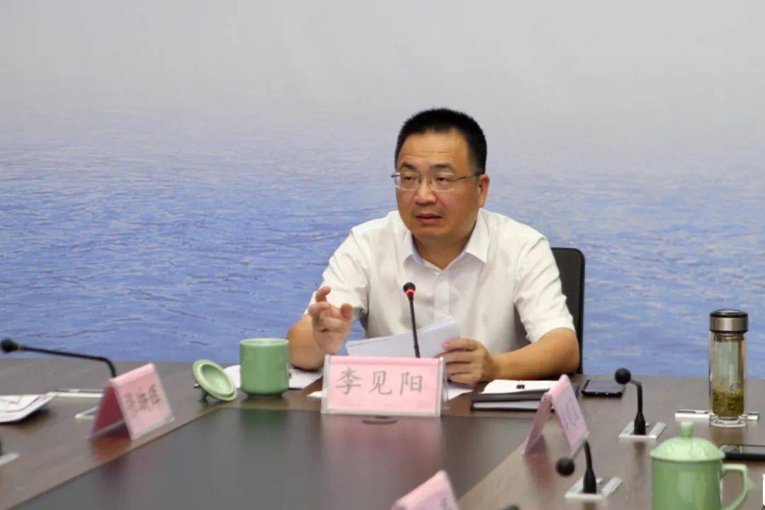 坚决守住红线底线|市水利局召开第三季度安全生产工作例会_李见阳