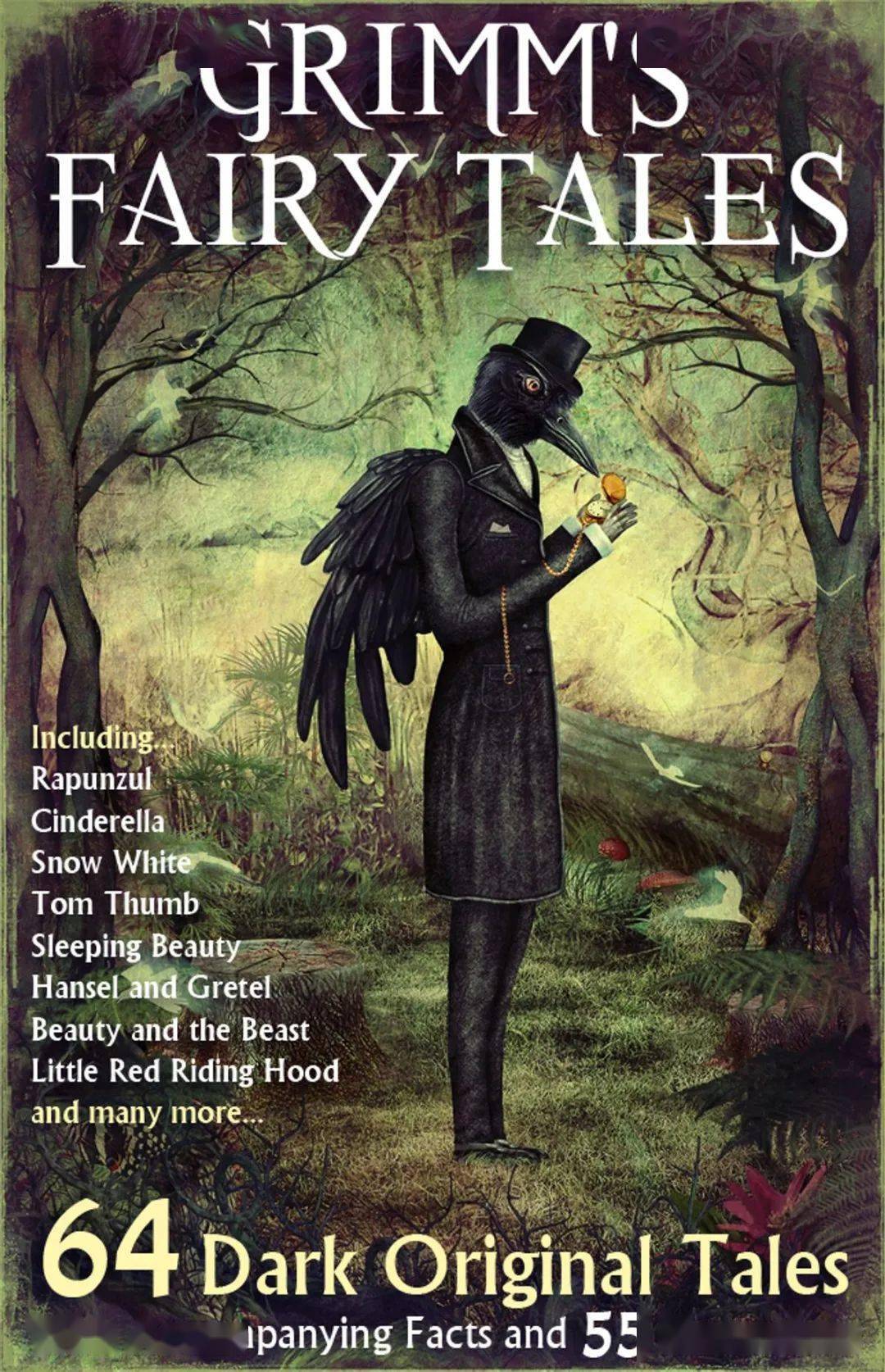 我想先给大家讲一个来自《格林童话》的故事——《杜松树》