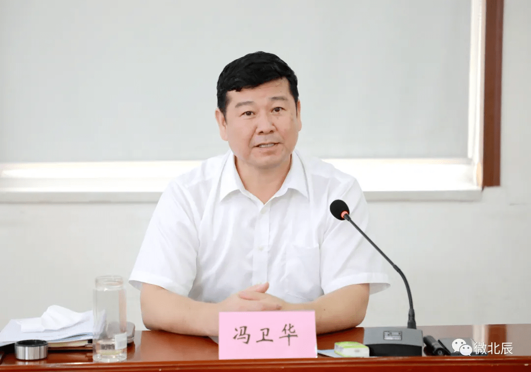 北辰区领导到北仓镇调研详细听取城中村改造和示范镇建设进展情况
