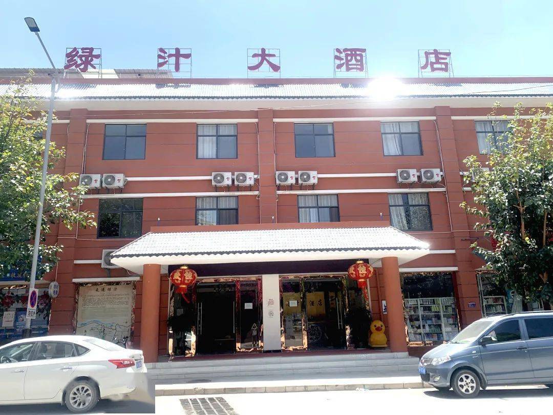 国庆最爱去玉溪丨国庆假期畅游易门已为你做好攻略