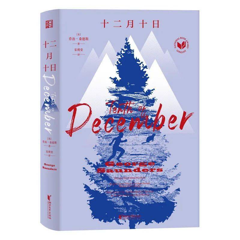 Weekly|小冰发布“小冰岛”，AI的边界被拓展了吗丨Weekly