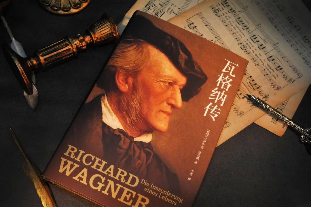 他不仅是古典音乐大师,还曾影响德国一代知识分子的世界观_瓦格纳