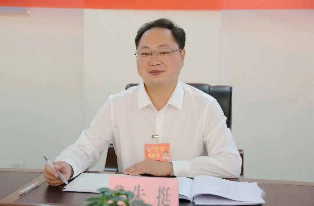 【聚焦两会】67朱挺参加政协经济界等界别小组讨论_万源