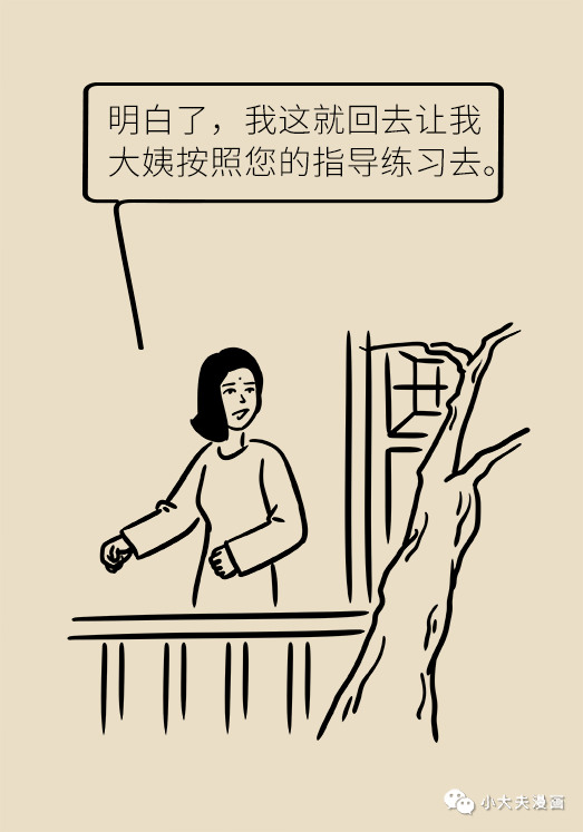ac1cf0fa21d6479289251d9b88edfcff.png