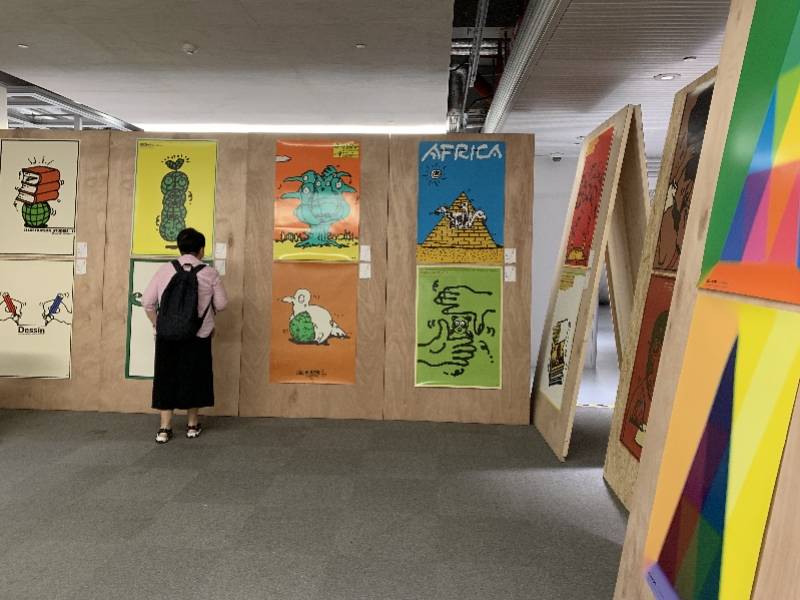 插画“日本平面设计师协会优秀会员经典海报作品展”亮相文博会
