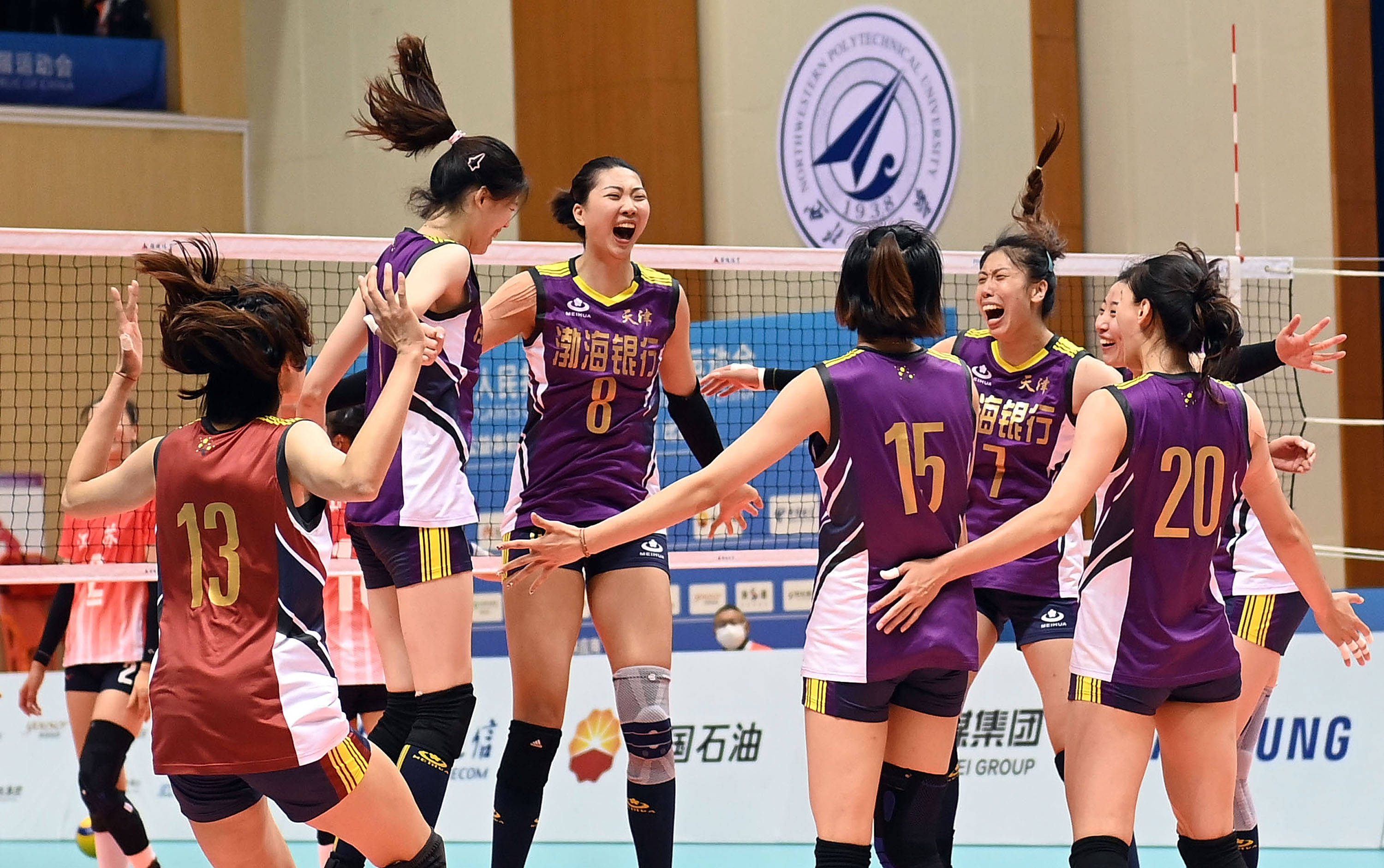 排球——女子成年组决赛:天津队获金牌