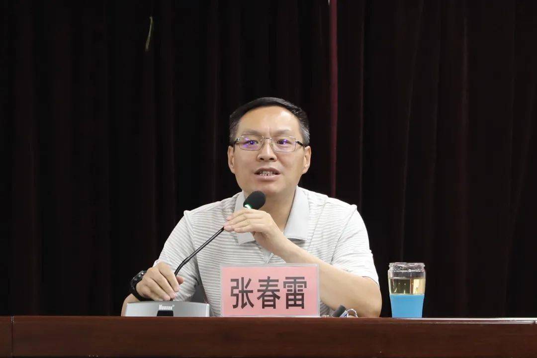 观音寺街道召开近期重点工作部署会
