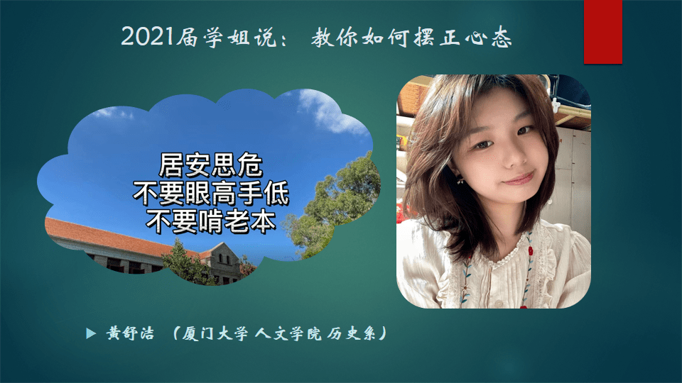 c3770bec5e594c50a982fdb3d6ae99e8.png