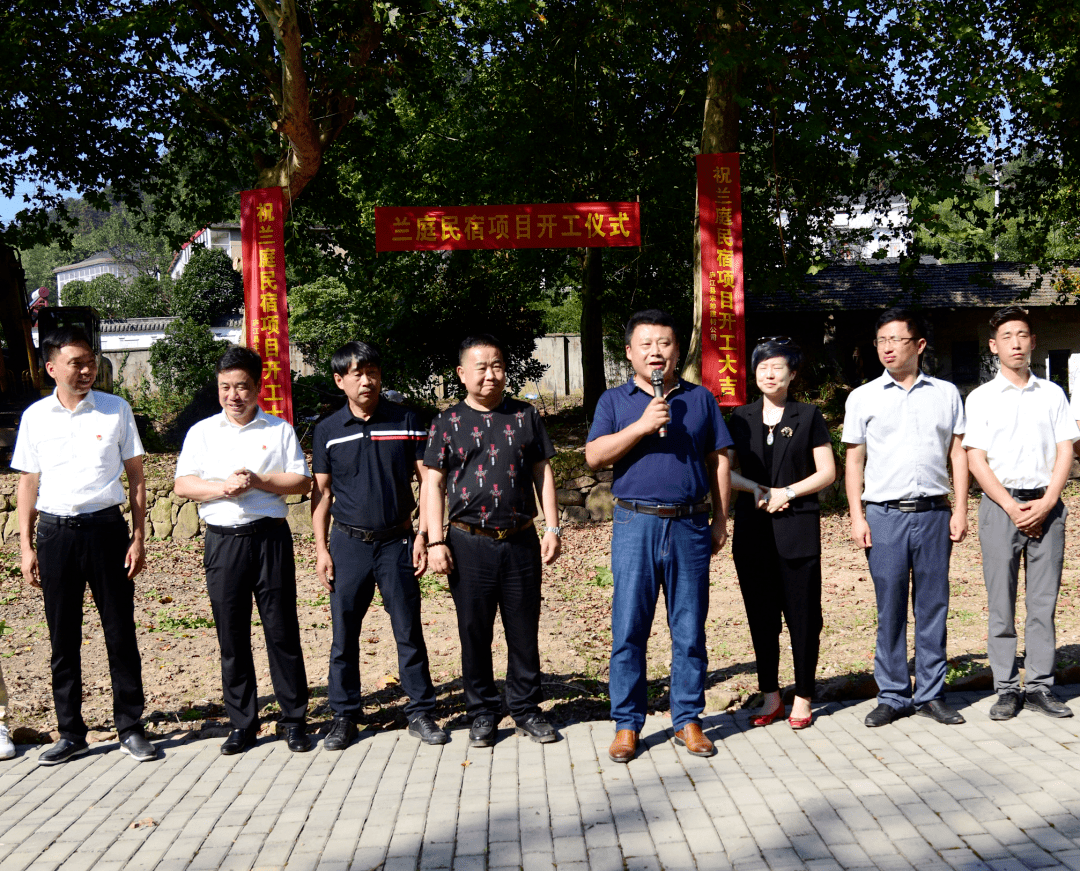 庐江再添民宿项目,投资5000万!_汤池