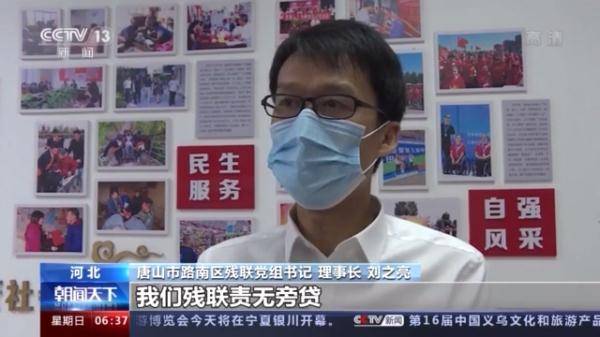 人士|国际聋人日：让无声世界充满爱的声音