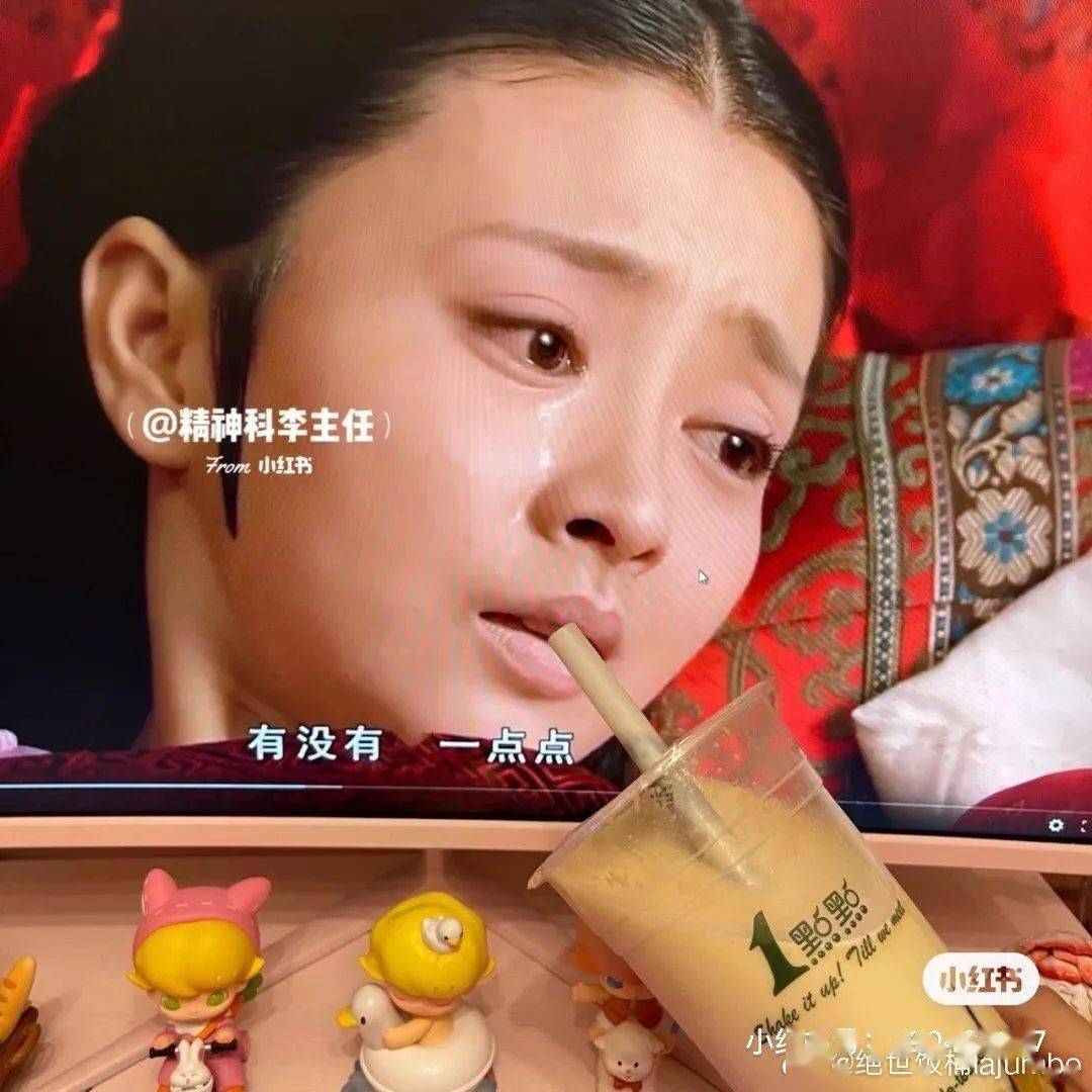 微博搞笑排行榜沙雕网友果然不让人失望珍藏的搞笑图每一个都是经典
