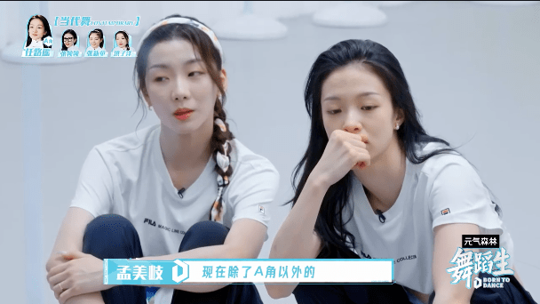 夏天|这个夏天颜值最高的节目