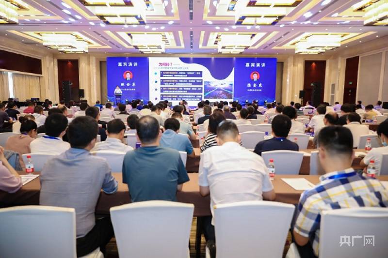 公路|第五届中国交通信息化论坛智慧公路数字化发展论坛在宁举办